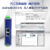 Profinet转Modbus485RTU网关11路同步采集速度快无需编程华杰智控 2路总线PN网关   HJ6302IS