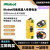 14.4V适用iRobot 扫地机器人电池Roomba56789系列iRobot通用电池 3500容量