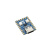 (精选）微雪 树莓派RP2040-Zero微控制器 PICO开发板  RP2040双核处理器 RP2040-Zero-M(带排针)
