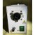 LED冷光源30W40W50W显微镜冷光源 工业大功率光源 机床照明冷光源 1.(30W) 裸机 0-5W