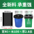 兰诗（LAUTEE）XFD039 大号加厚黑色平口垃圾袋物业环卫大号塑料袋90x100cmx50个2.8丝