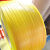 纸箱PP打包带机用塑料透明黄色全新料半自动全自动手动包装捆扎带 红色透明带 9宽0.7厚(10kg)4500米