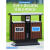小区不锈钢分类防腐木边单桶室外环卫垃圾桶垃圾箱户外街道果皮箱 深棕色 mx-13002标准款