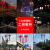 定制路灯杆装饰1.2米led中国结路灯发光太阳能亚克力福字中国结灯 2.3m福字中国结 不