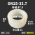 拷贝林硅胶橡胶密封圈/沟槽垫圈胶圈/哈夫节水处理 DN0.75-26.95只价格