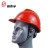 斯赛孚 SF-502  V型安全帽 ABS安全帽 带透气孔 电力工程工地建筑施工安全帽