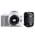 佳能（CANON） 入门级迷你单反数码相机套机vlog便携家用EOS 200D II二代拆单机 白色搭配腾龙18-200mm镜头 套餐四
