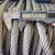 定制国标04不锈钢钢丝绳1   4  6  10 0钢丝绳钢丝晾衣绳细软绳 12mm7x19 1米