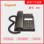 星舵Gigaset集怡嘉802电话机座机原办公家用HA8000(31/21)P/T 黑色+普票