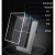 艾克心 光伏组件 太阳能电池组件 白框白组件单玻 400W 1755*1038*35《单位：片》