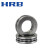HRB/哈尔滨 推力球轴承51112尺寸（60*85*17） 51112 