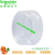 原装施耐德ZBPA 按钮防水罩 透明防尘罩保护罩 单个价格现货