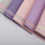 冰禹 BYjq-55 鲜花包装纸 包花纸 防水双色双面欧雅纸 58cm*58cm(20张) 布丁紫+裸粉