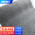 海斯迪克 HK-607 拉绒压花防滑地毯 PVC橡胶地垫 灰色1.2m宽*15m（整卷）