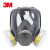 3M全面罩6800防毒面具全面型防护面罩喷漆装修防甲醛有毒气体工厂化工有机蒸汽酸性气体工业面具 防尘毒七件套6800+6003