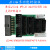 定制JLINK V9 Plus 仿真器调试器下载器ARM STM32 烧录器 TTL定制 标配+转接板 Jlink V9 1V6一5V高