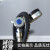 樱普顿 液压蓄能器CQJ-剪板机充气工具剪板机充氮工具充气阀 CQJ-25MPA 螺纹M14*1.5-5米管 