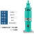 安开潜水泵高压耐用灌溉潜水泵 功率5.5kw扬程84m配管口径50mm（2寸）