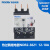 NDR2-38系列热过载继电器Nader上海良信电动机保护 NDR2-3805  0点63-1A
