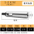 钻套锥柄中间套莫氏变径套锥度钻床钻头套精磨车床套2号3号4号5号 MT1-MT2(外2内1)