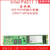 intelDCP4511M.21T/2T/4TM2NVME企业级固态硬盘 P4511 1TB全新