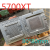 RX470 RX570 GTX1060GTX960显卡芯片用BGA植球台植珠台 BGA钢网 5700XT 80植球台+钢网