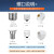 佛山照明 LED玉米灯泡 9W三色可调 E27螺口物业商用照明节能灯 T10超亮系列