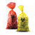 定制实验室红色耐高温医废垃圾袋 生物危险品处理袋 耐高压袋 透明41.5*60cmPP复合材质50个价 134 加厚