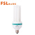佛山照明（FSL）LED灯泡 大功率节能灯泡E27螺口三基色荧光灯U型灯管 85w 6500k 白光