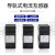 HKFZ微小型交流三相四线电能表带电流互感器精密可导轨式安装 黑色 25/5A