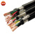 国标电线2芯3芯4芯0.5/0.75/1.0/1.5平方控制屏蔽线电缆 2芯0.3平方10米