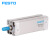 FESTO 标准气缸 ADN-16-40-A-P-A