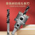 天工（TIANGONG)高硬度合金开孔器不锈钢打孔钨钢钻头扩孔 RPHT0025 35mm 