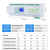 侧至柒4/6/8/10/12路16A智能照明控制模块时控模块经纬度光控制器 乳白色_12路16A照明