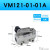 气动滚轮式开关二位二通三通机械阀手动阀VM131 133 121-01-02SA VM121-01-01A