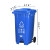 240升脚踏式垃圾桶带盖全新塑胶公园小区街道加厚户外分类垃圾桶 120L中踏款蓝色分类标-带盖