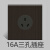 兰豹  ZGLANBAO 单控五孔空调插座超薄曲面不锈钢咖啡色86型 16A三孔（空调插座） 