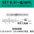 SST免压焊锡环快速接线端子电线连接器热缩管防水铜鼻子BHT接线管  竹江 SST-0.5(30只装)