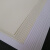 300克超感丽琦纹艺术纸 特种名片纸 手工明信片卡纸 A4/A3+ 300克米黄丽琦纹A3+ 50张