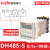 时间继电器HHS6R/-1-2Z/AS6D定时器DH48S-S延时复位DC24V220V DH48S-S AC380V