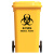 科力邦（Kelibang） 医疗垃圾桶 大号塑料环卫户外垃圾桶加厚带盖100L带轮翻盖分类垃圾桶 KB1015 黄色
