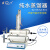 千石上海 SZ-93 自动双重纯水蒸馏器/双重蒸馏水器蒸馏水机实验室 SZ-97A