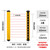 诺安跃 安全光栅光幕传感器红外线对射冲床液压机光电保护装置通用型 1件起批 内置控制器 3天