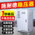 稳压器380v三相10KW/20KW/30KW/50KW/80家用全自动交流电源 220v-10kw