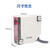 HKNA红外线对射镜面漫反射感应光电开关传感器E3JK-DS30/R4M1/5DM E3JK-5DM1-5L（直流24V）-对射型