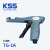 KSS扎带枪进口凯士士扎带收紧器自动剪断多规格可选 TG-1A