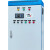 ABDT变频恒压供水控制器BL3000水泵变频控制器通用各种变频器恒压给水 BL3000一拖一二带24V