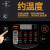 九阳（Joyoung）豆浆机1.3L家用全自动多功能免滤双预约家用全自动豆浆机DJ13B-D79SG