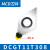 MCD单晶铣刀钻石刀平面侧铣高光刀金刚石镜面倒角刀亚克力雕刻刀  DCGT11T308