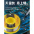 XMSJ焊锡丝锡焊电烙丝含松香带助焊剂有钳锡线0.8mm1.0家用维修焊接 250g/直径2.0mm(1卷)锡线
